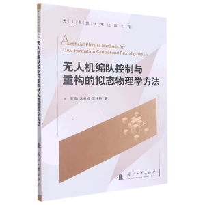 �o�˙C��꠿����c�ؘ�(g��u)�ĔM�B(t��i)����W����