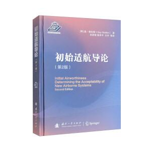 ��ʼ�m����Փ