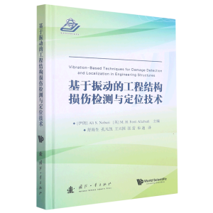 �������(d��ng)�Ĺ��̽Y(ji��)��(g��u)�p���z�y�c��λ���g(sh��)