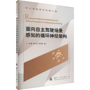 ���������{��(ch��ng)����֪��ѭ�h(hu��n)��(j��ng)�ܘ�(g��u)