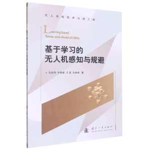 ���ڌW���ğo�˙C��֪�cҎ(gu��)��