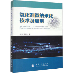 ������΢�{�׻����g(sh��)����(y��ng)��