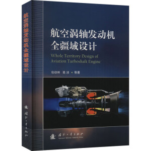 ���՜u�S�l(f��)��(d��ng)�C(j��)ȫ�����O(sh��)Ӌ(j��)