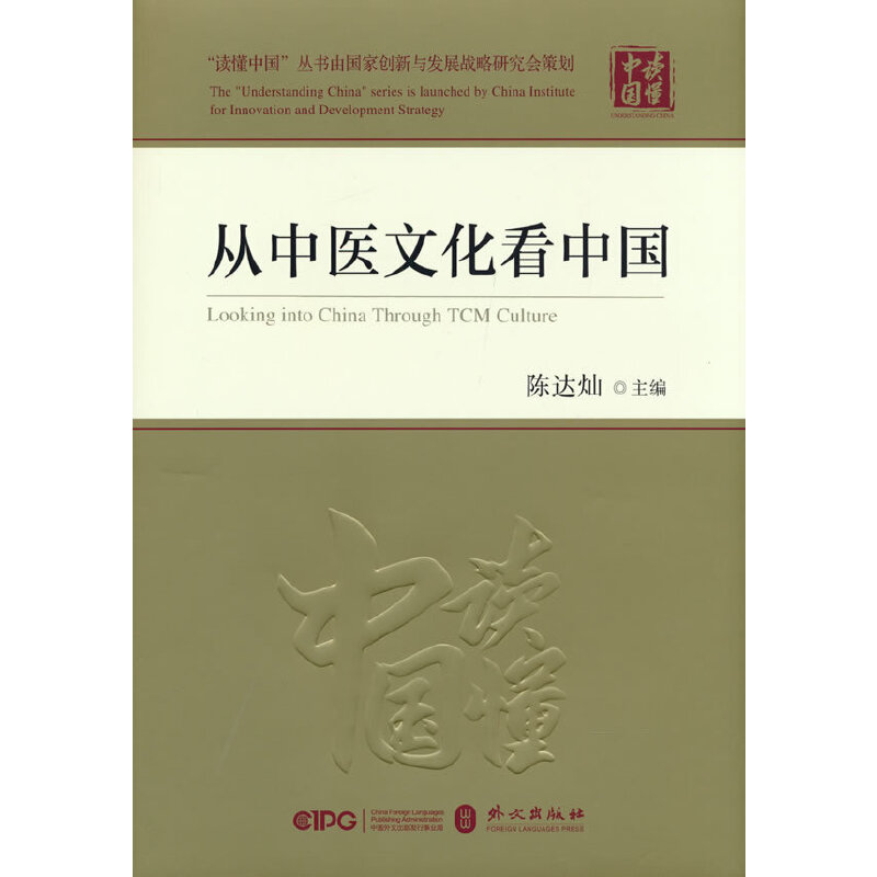 �����t(y��)�Ļ����Ї�