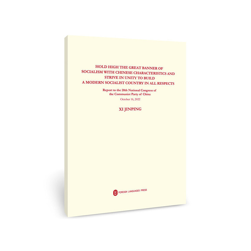 ���e�Ї�(gu��)��ɫ���(hu��)���x������� ��ȫ�潨�O(sh��)���(hu��)���x�F(xi��n)������(gu��)�Ҷ��F(tu��n)�Y(ji��)�^���������Ї�(gu��)���a(ch��n)�h�ڶ�ʮ��ȫ��(gu��)�������(hu��)�ϵĈ�(b��o)�棨Ӣ��