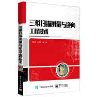 ���S����y���c���򹤳̼��g(sh��)