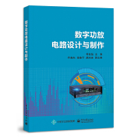 ��(sh��)�ֹ����·�O(sh��)Ӌ(j��)�c����