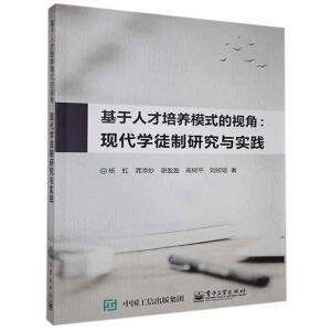 �����˲����B(y��ng)ģʽ��ҕ��