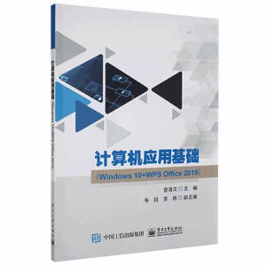 Ӌ(j��)��C(j��)��(y��ng)�û��A(ch��)