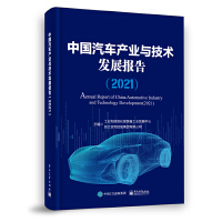 �Ї���܇�a(ch��n)�I(y��)�c���g(sh��)�l(f��)չ���