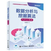 ��(sh��)��(j��)�����c�ھ��㷨