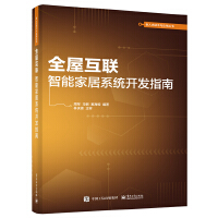 ȫ�ݻ�(li��n)