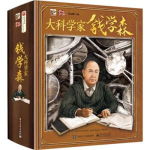 ��ƌW���X�Wɭ