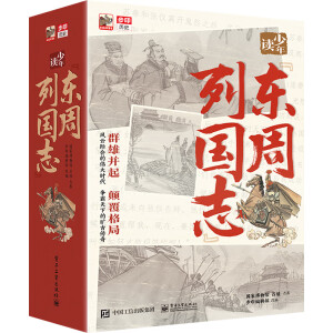 �����x���|���Ї�־����ȫ10�ԣ�