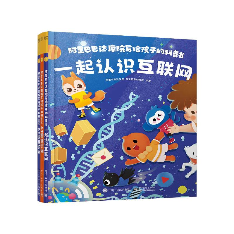 ����Ͱ��_(d��)ĦԺ���o���ӵĿ��Օ���ȫ3�ԣ�