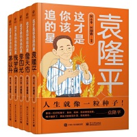 �@������ԓ׷���ǣ�ȫ5�ԣ�