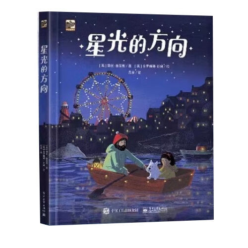 �ǹ�ķ��� ��С�t��(sh��)��������L��������늾���������(l��i)�����ձ؂�������É�(m��ng)�L����Ԋ(sh��)��ĈD�Ľ^���֜�ů�������ڕ�(hu��)�W�q�Ĺ���(ch��ng)��