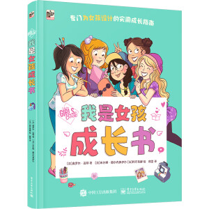 ����Ů�����L��