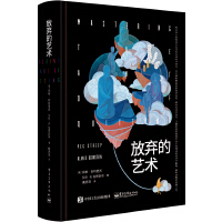 �ŗ���ˇ�g(sh��)