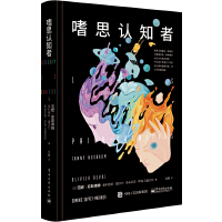 ��˼�J(r��n)֪��