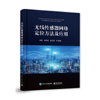 �o(w��)���������W(w��ng)�j(lu��)��λ��������(y��ng)��