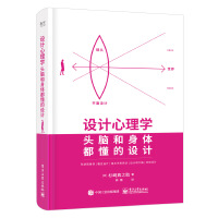 �O(sh��)Ӌ(j��)����W(xu��)���^�X�����w�������O(sh��)Ӌ(j��)