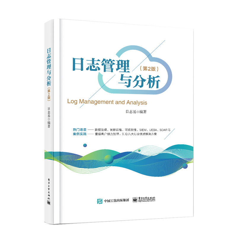 ��־�����c��������2�棩