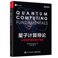 ����Ӌ(j��)�㌧(d��o)Փ���ľ��Դ���(sh��)�����Ӿ���