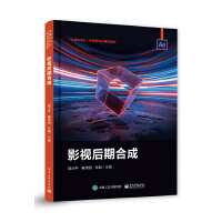 Ӱҕ���ںϳ�