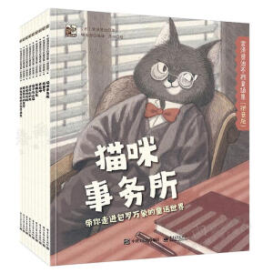 �m���t�β���ͯԒ����ƴ���棩��ȫ9�ԣ�