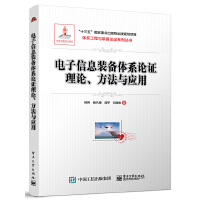 �����Ϣ�b���wϵՓ�C��Փ�������c��(y��ng)��