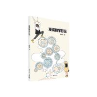 ��Մ��(sh��)�W(xu��)����