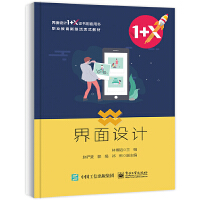 �����O(sh��)Ӌ(j��)