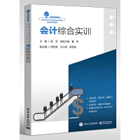 ��Ӌ�C�ό�Ӗ