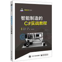 ���������C#����(zh��n)�̳�