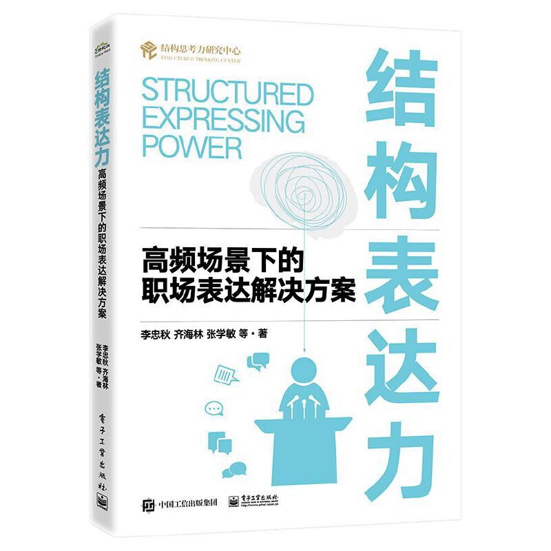 �Y(ji��)��(g��u)���_�������l�����µ������_��Q����