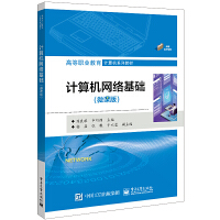 Ӌ(j��)��C(j��)�W(w��ng)�j(lu��)���A(ch��)��΢�n�棩