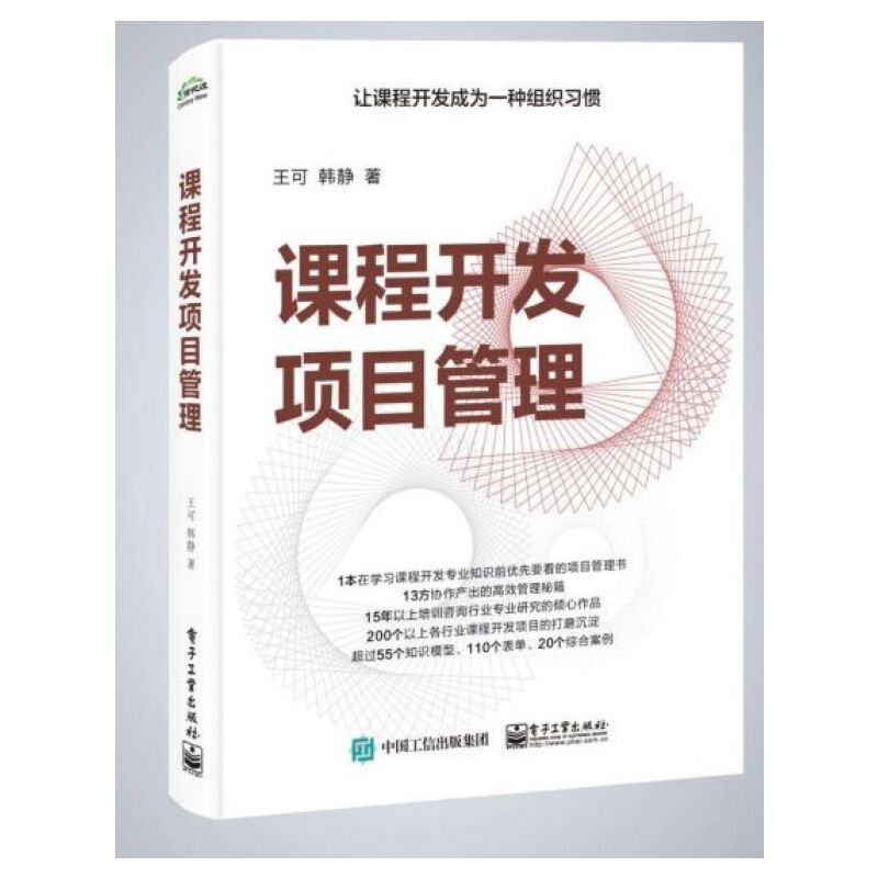 �n���_(k��i)�l(f��)�(xi��ng)Ŀ����