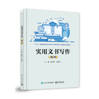 ��(sh��)���ĕ�(sh��)��(xi��)������2�棩