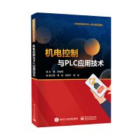 �C늿����cPLC��(y��ng)�ü��g(sh��)