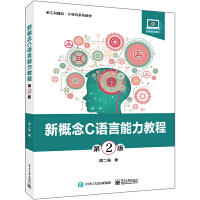 �¸���C�Z�������̳̣���2�棩