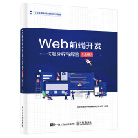 Webǰ���_�l(f��)ԇ�}�����c����σԣ�