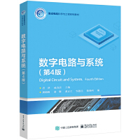 ��(sh��)���·�cϵ�y(t��ng) ����4�棩