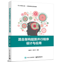 ��ϼܘ�(g��u)���㲢�г����O(sh��)Ӌ(j��)�c��(y��ng)��