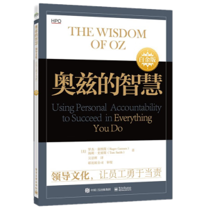 �WƝ���ǻۣ��I(l��ng)��(d��o)�Ļ���׌�T�����ڮ�(d��ng)؟(z��)���׽�棩