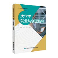 ��W(xu��)���͘I(y��)�c��(chu��ng)�I(y��)ָ��(d��o)