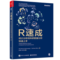 R�ٳɣ��y(t��ng)Ӌ�����Ϳ��Д�(sh��)��(j��)������������