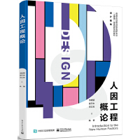 ���򹤳̸�Փ