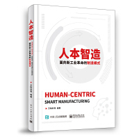 �˱����죺�����¹��I(y��)����������ģʽ