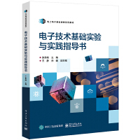 ��Ӽ��g(sh��)���A(ch��)����c���`ָ��(d��o)��